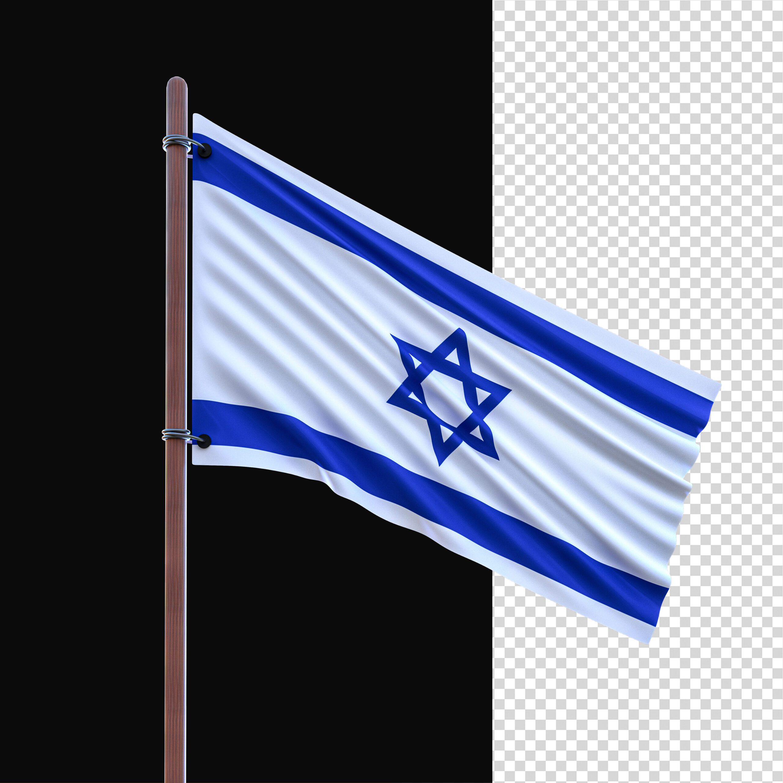 3D Flag of Israel with transparent background in high resolution.